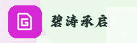 Partner